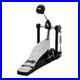 800_Series_Single_Bass_Drum_Pedal_01_dyu