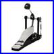 800_Series_Single_Bass_Drum_Pedal_01_scw