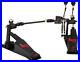 Axis_A_Longboard_Double_Bass_Drum_Pedal_Black_Lightly_used_01_ivie