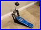 Big_Dog_Bass_Drum_Single_Pedal_US_01_jwm