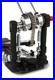 DW9000_Double_Pedals_Trick_Drive_Shaft_01_ajet