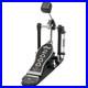 DW_2000_Series_Single_Bass_Drum_Pedal_01_buhb