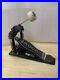 DW_3000_Series_Bass_Drum_Pedal_Main_Only_Good_01_ozl