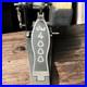 DW_4000_Series_Double_Kick_Pedal_One_Side_of_Drum_Drum_Pedal_01_xnhx