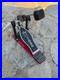 DW_5000_Series_Accelerator_Single_Bass_Drum_Pedal_01_qkc