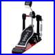 DW_5000_Series_Single_Turbo_Bass_Drum_Pedal_01_bdts