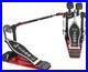 DW_5000_Series_Turbo_Double_Bass_Drum_Pedal_01_xcyg