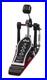 DW_5000_Series_XF_Extended_Footboard_Accelerator_Single_Bass_Drum_Pedal_01_ymxx