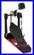 DW_50th_Anniversary_Carbon_Fiber_Single_Pedal_01_dnip