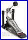 DW_9000_Extended_Long_Foot_Board_Bass_Pedal_DWCP9000XF_NEWEST_VERSION_In_Stock_01_uv