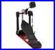 DW_DWCP5050AD4C_5000_Series_50th_Anniversary_Bass_Drum_Pedal_Carbon_Fiber_01_qsbo