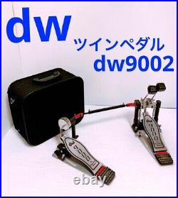 DW Dw Twin 9000 Series Double Bass Drum with Pedal Case Used from Japan