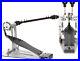 DW_MCD_Machined_Chain_Drive_Double_Bass_Drum_Pedal_01_umhb