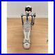 Excellent_Pearl_P_2050C_F_Eliminator_Red_Line_Single_Drum_Pedal_01_gwy
