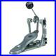 Gibraltar_GTC6_S_Tour_Class_Single_Bass_Drum_Pedal_Double_Chain_Drive_01_tmtc