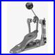Gibraltar_Tour_Class_Double_Chain_Drive_Bass_Drum_Pedal_01_rqu