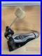 MAPEX_Falcon_Bass_Kick_Drum_Pedal_Single_with_Danmar_Beater_Hammer_Complete_Works_01_cpt