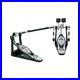 NEW_Tama_HP600DTW_Iron_Cobra_600_Duo_Glide_Double_Bass_Drum_Pedal_01_fi