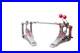 New_Sakae_Axelandor_Double_Bass_Drum_Pedal_APX1002_New_In_Box_01_zu