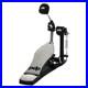 PDP_Concept_Series_Double_Chain_Drive_Single_Bass_Drum_Pedal_01_cuzt