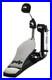 PDP_PDSPCO_Concept_Series_Chain_Drive_Single_Bass_Drum_Pedal_01_tdnu