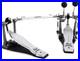 Pearl_Eliminator_Solo_Black_Cam_Double_Bass_Drum_Pedal_01_ib