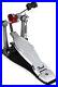 Pearl_Eliminator_Solo_Red_Cam_Single_Bass_Drum_Pedal_01_ni