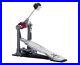 Pearl_Eliminator_Solo_Single_Bass_Drum_Pedal_Red_Cam_Used_01_mrt