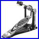 Pearl_bass_drum_pedal_Power_Shifter_P_2000C_New_in_un_opend_box_01_ti