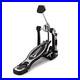 Premier_0204_Single_Bass_Drum_Pedal_01_gbxv