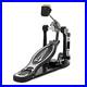 Premier_0206_Deluxe_Single_Bass_Drum_Pedal_01_jpwp