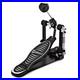 Premier_6073_Single_Bass_Drum_Pedal_01_fij