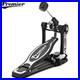 Premier_Artist_Series_Double_Chain_Drive_Single_Drum_Pedal_PAHW_SPD_01_yz