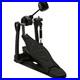 TAMA_Iron_Cobra_600_Duo_Glide_Single_Bass_Drum_Pedal_Dark_Shadow_Edition_01_tdnu