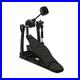 TAMA_Iron_Cobra_600_Duo_Glide_Single_Pedal_Dark_Shadow_Edition_01_ecnb
