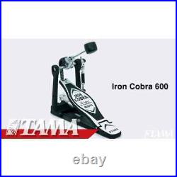 Tama Iron Cobra 600 Double Bass Drum Pedal