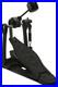 Tama_Iron_Cobra_600_Duo_Glide_Bass_Drum_Pedal_Dark_Shadow_Edition_01_svwz