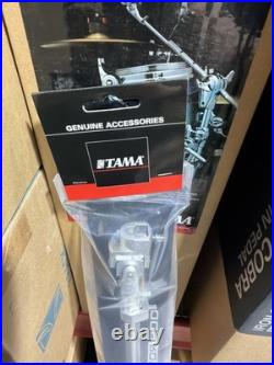 Tama TMR1000 Mirror Rod Double Bass Drum Pedal Connector Rod