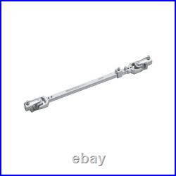 Tama TMR1000 Mirror Rod Double Bass Drum Pedal Drive Shaft