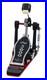 Used_DW_5000_Turbo_Double_Chain_Drive_Single_Bass_Drum_Pedal_DWCP5000TD4_01_fcs