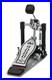 Used_DW_9000_Series_Double_Chain_Drive_Single_Pedal_DWCP9000_01_baq