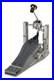 Used_DW_MFG_Machined_Drive_Double_Chain_Drive_Single_Bass_Drum_Pedal_DWCPMCD_01_ofk